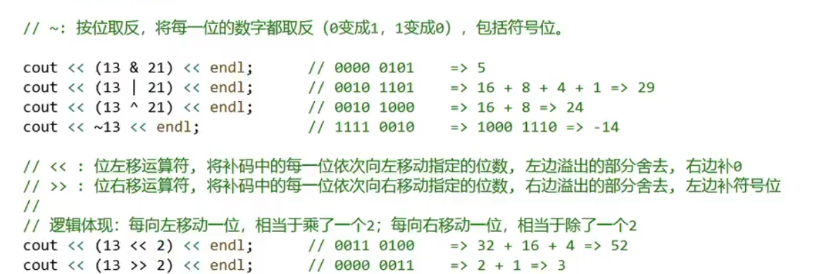 image-20240219173720472
