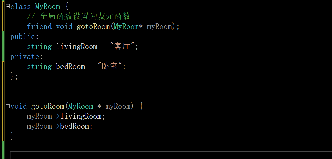 image-20240224172904012
