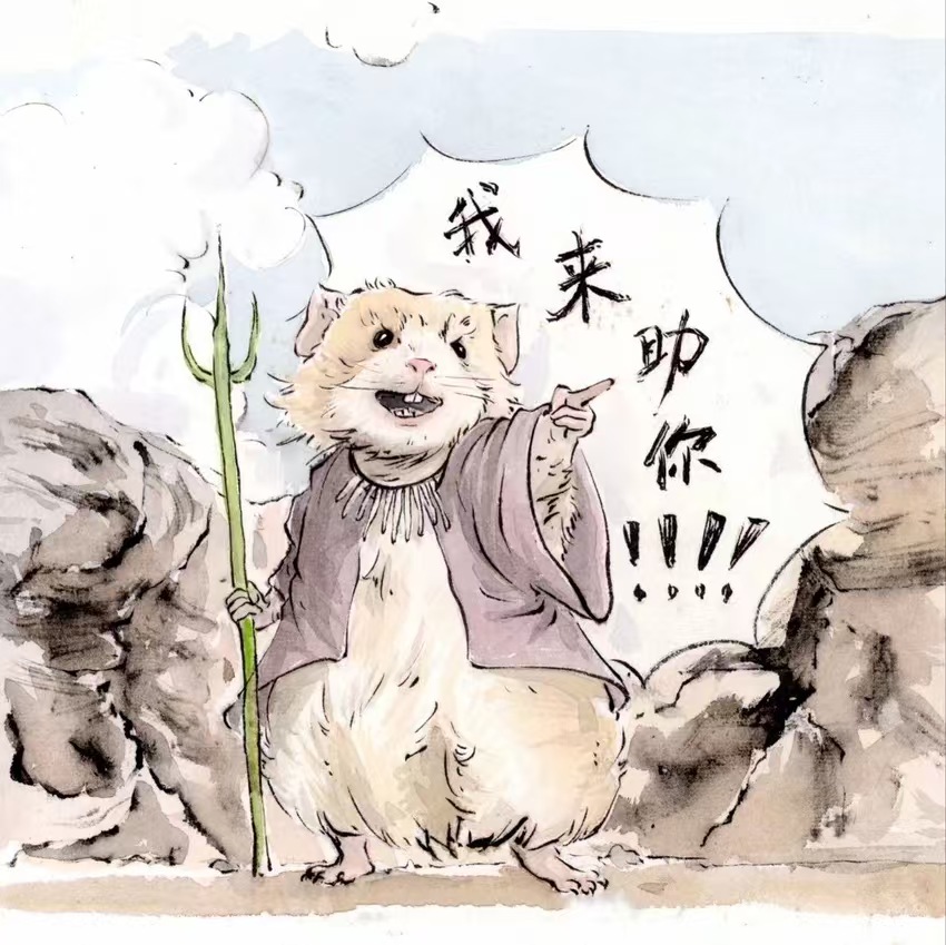 大模型调用
