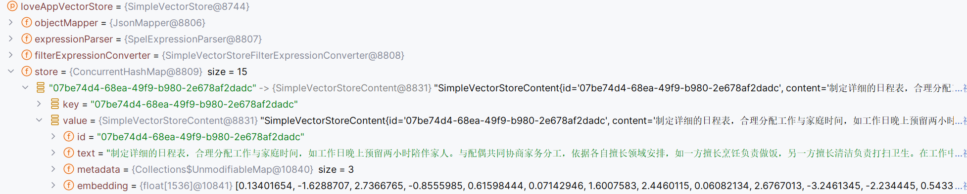 image-20250512162241807