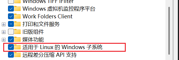 image-20250604162529259