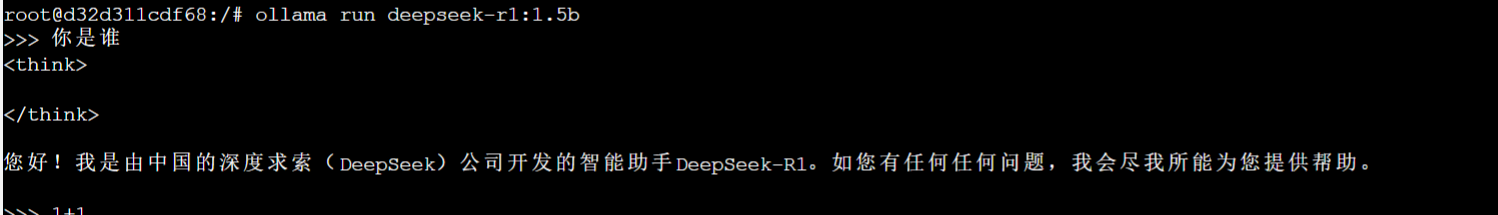 image-20250605162045266