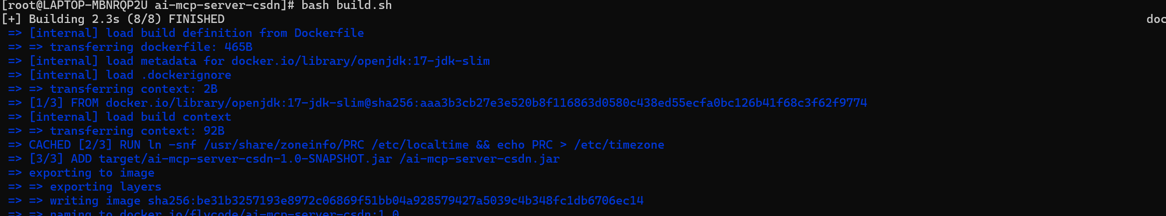 image-20250708095928784
