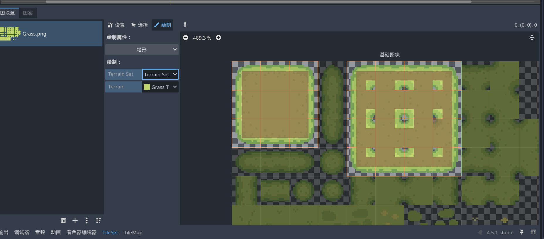 image-20260204220511499