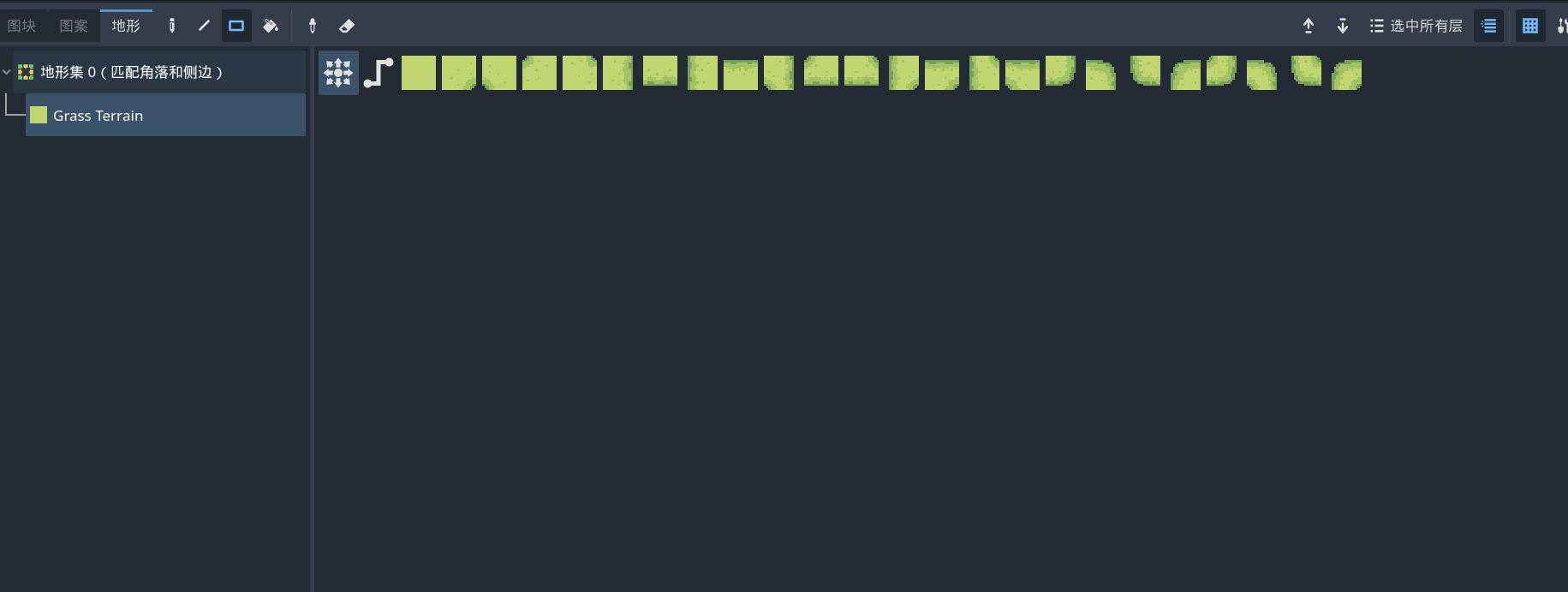 image-20260204220632313