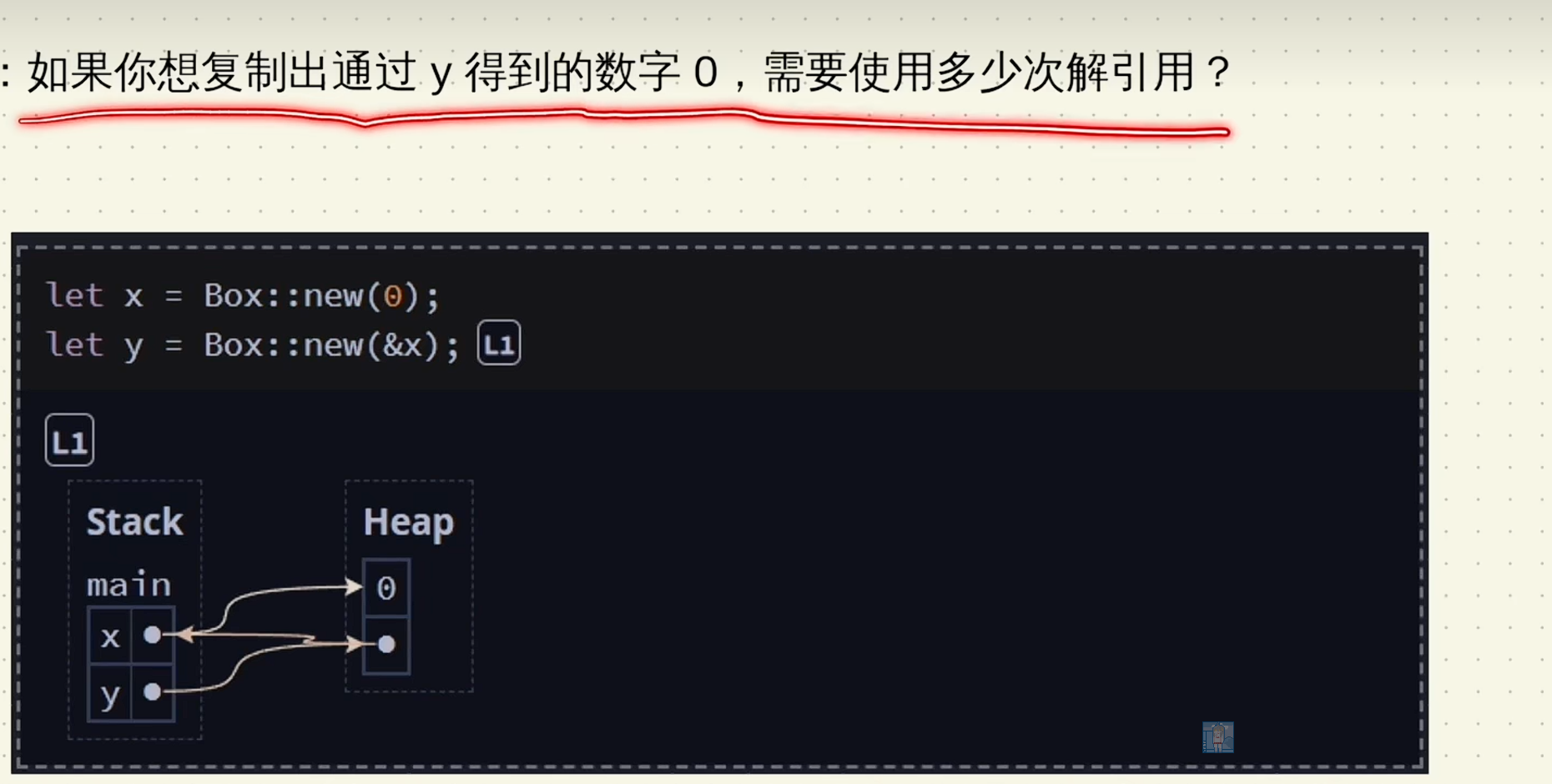 image-20260205200211514