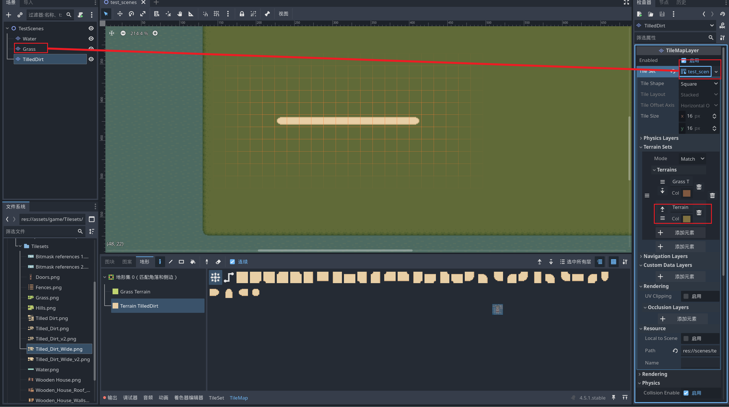 image-20260205213910048