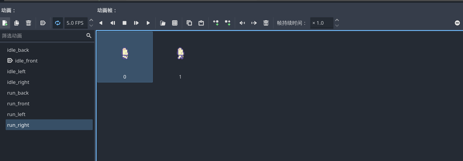 image-20260205220228053