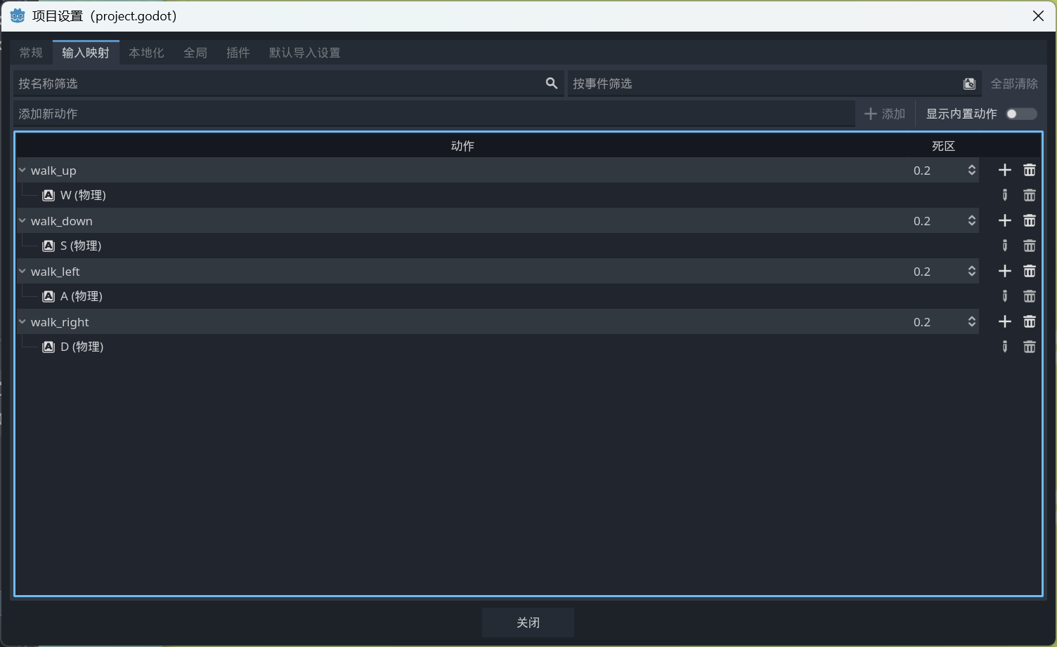 image-20260205221239184
