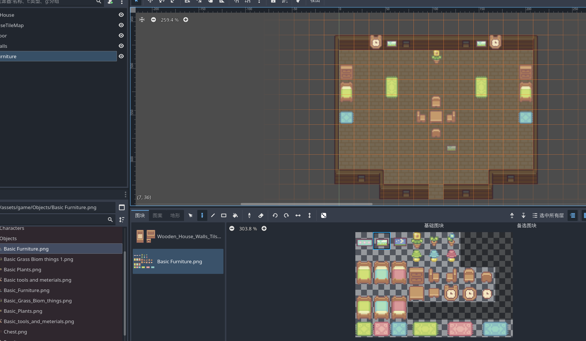 image-20260211214309091